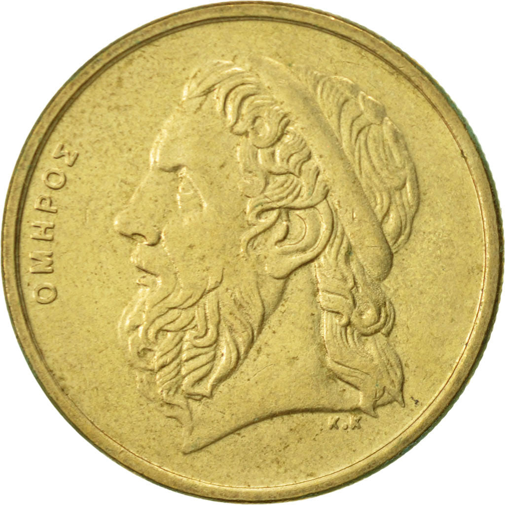 Coin, Greece, 50 Drachmes, 1992, AU(55-58), Aluminum-Bronze, KM:147
