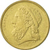 Moneta, Grecia, 50 Drachmes, 1992, SPL-, Alluminio-bronzo, KM:147