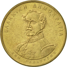 Coin, Greece, 50 Drachmes, 1994, AU(55-58), Aluminum-Bronze, KM:164