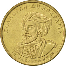 Coin, Greece, 50 Drachmes, 1994, AU(55-58), Aluminum-Bronze, KM:168