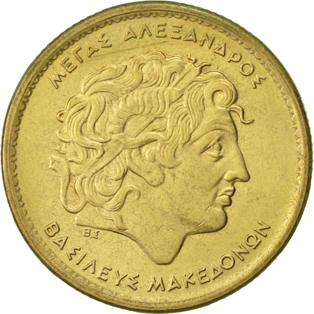Greece, 100 Drachmes, 1990, Athens, AU(55-58), Aluminum-Bronze, KM:159