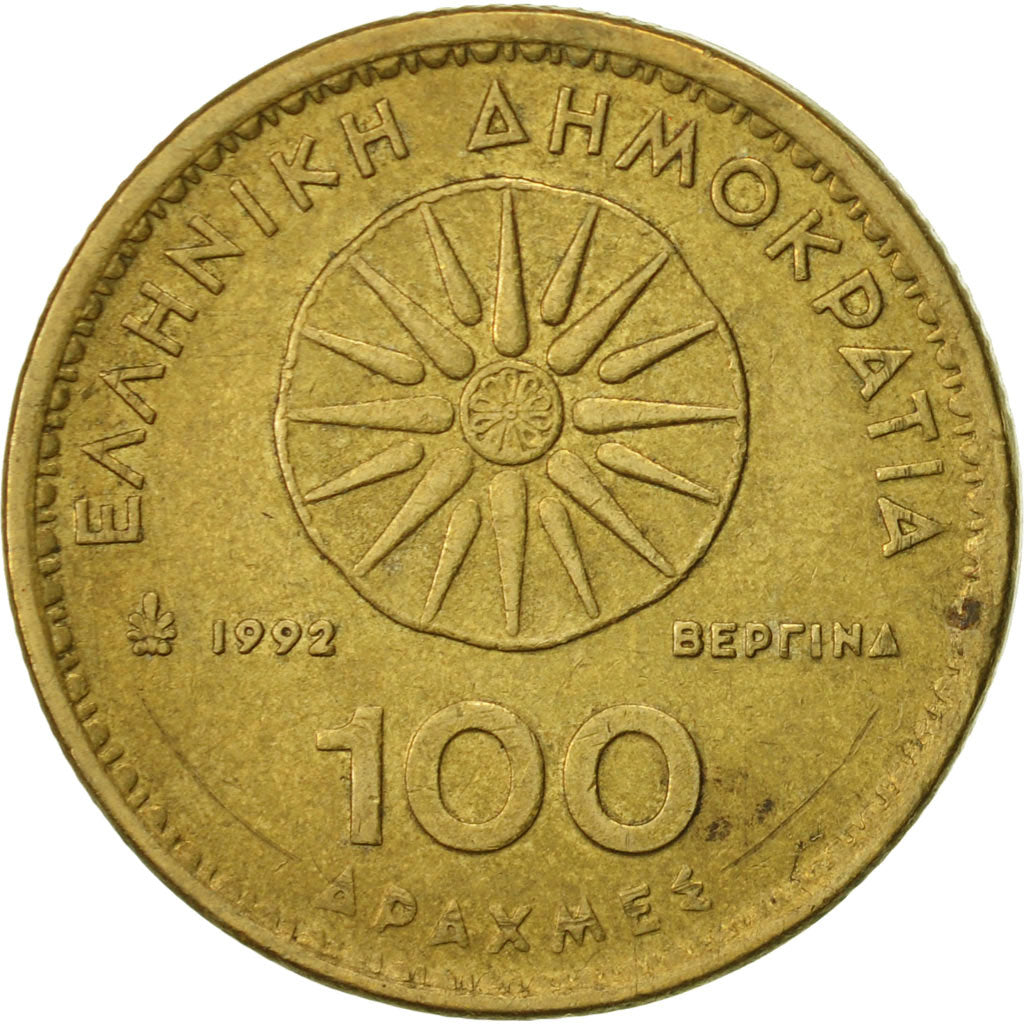 Monnaie, Grèce, 100 Drachmes, 1992, Athens, SUP, Aluminum-Bronze, KM:159