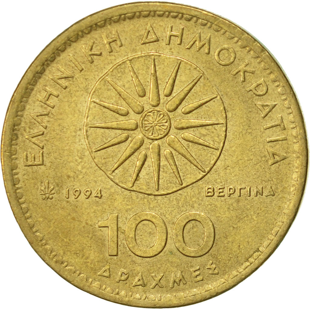 Coin, Greece, 100 Drachmes, 1994, Athens, AU(55-58), Aluminum-Bronze, KM:159