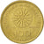Coin, Greece, 100 Drachmes, 1994, Athens, AU(55-58), Aluminum-Bronze, KM:159