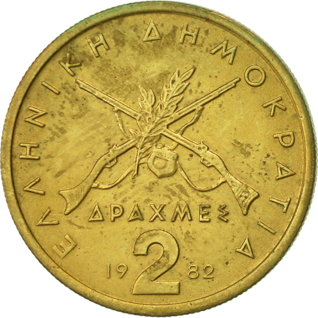 Coin, Greece, 2 Drachmes, 1982, AU(50-53), Nickel-brass, KM:130