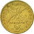 Moneta, Grecia, 2 Drachmes, 1982, BB+, Nichel-ottone, KM:130