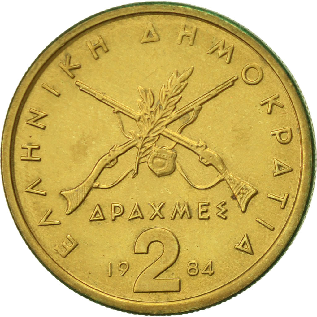 Moneta, Grecia, 2 Drachmes, 1984, BB+, Nichel-ottone, KM:130