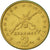 Moneta, Grecja, 2 Drachmes, 1984, AU(50-53), Mosiądz niklowy, KM:130