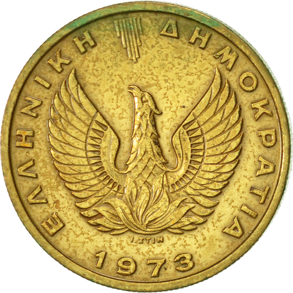 Greece, 2 Drachmai, 1973, AU(50-53), Nickel-brass, KM:108