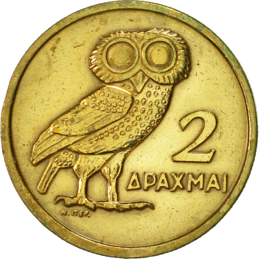 Greece, 2 Drachmai, 1973, AU(50-53), Nickel-brass, KM:108