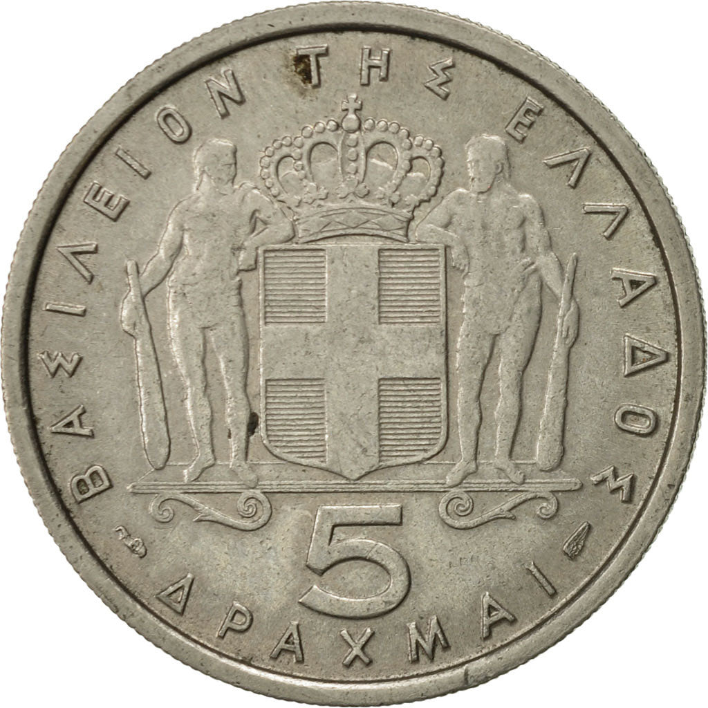 Coin, Greece, Paul I, 5 Drachmai, 1954, EF(40-45), Copper-nickel, KM:83