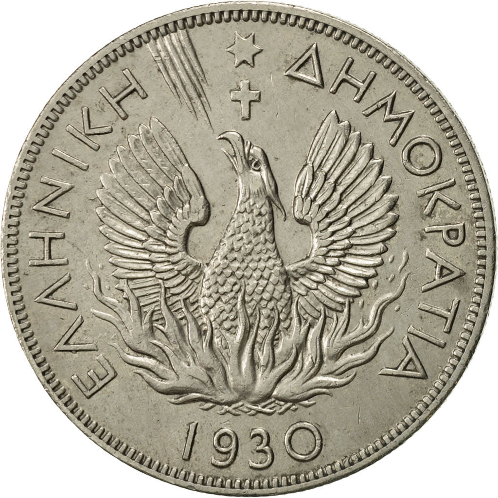 Coin, Greece, 5 Drachmai, 1930, AU(55-58), Nickel, KM:71.1