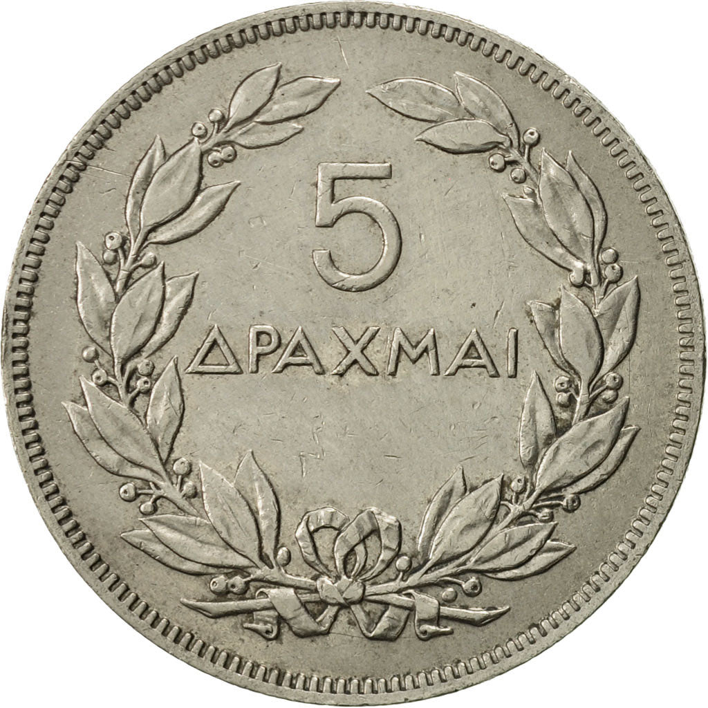 Coin, Greece, 5 Drachmai, 1930, AU(55-58), Nickel, KM:71.1