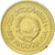 Coin, Yugoslavia, Dinar, 1986, AU(55-58), Nickel-brass, KM:86