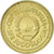 Coin, Yugoslavia, Dinar, 1984, AU(55-58), Nickel-brass, KM:86