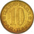 Coin, Yugoslavia, 10 Para, 1978, AU(50-53), Brass, KM:44