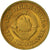 Coin, Yugoslavia, 10 Para, 1977, AU(55-58), Brass, KM:44