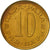 Coin, Yugoslavia, 10 Para, 1981, AU(55-58), Brass, KM:44
