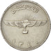 AFGHANISTAN, 2 Afghanis, 1961, Afghanistan, KM #954.1, EF(40-45), Nickel Clad...