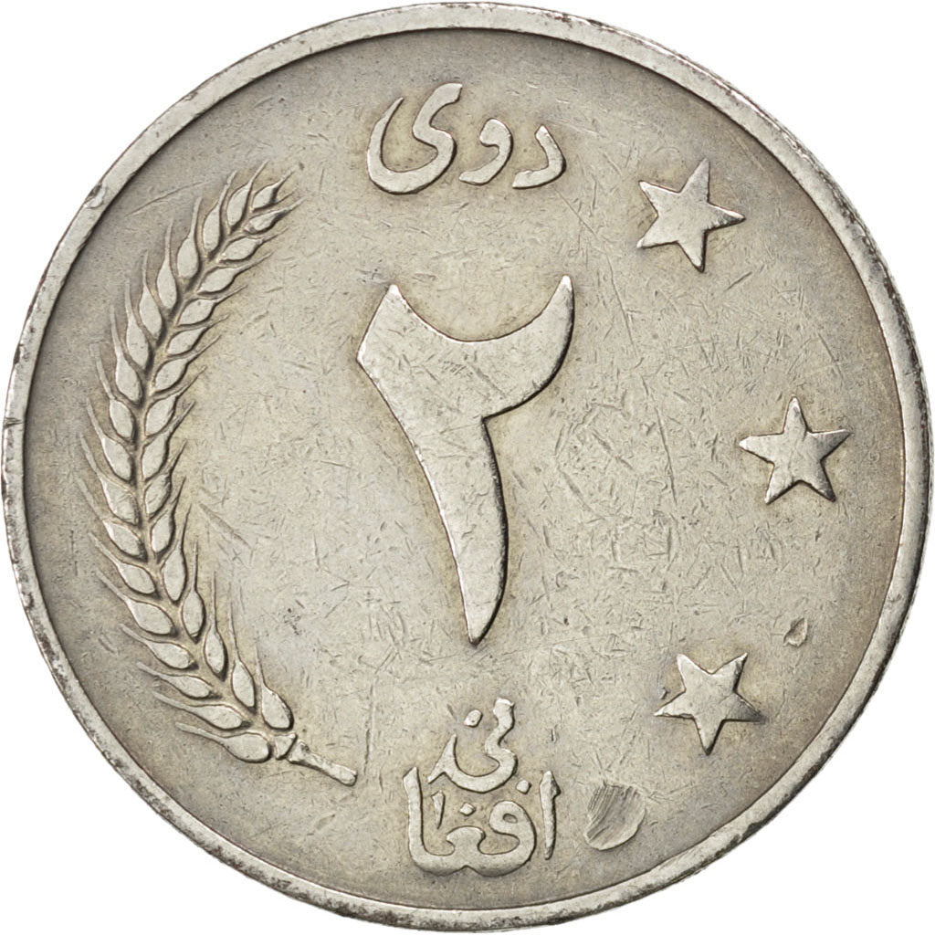 AFGHANISTAN, 2 Afghanis, 1961, Afghanistan, KM #954.1, EF(40-45), Nickel Clad...