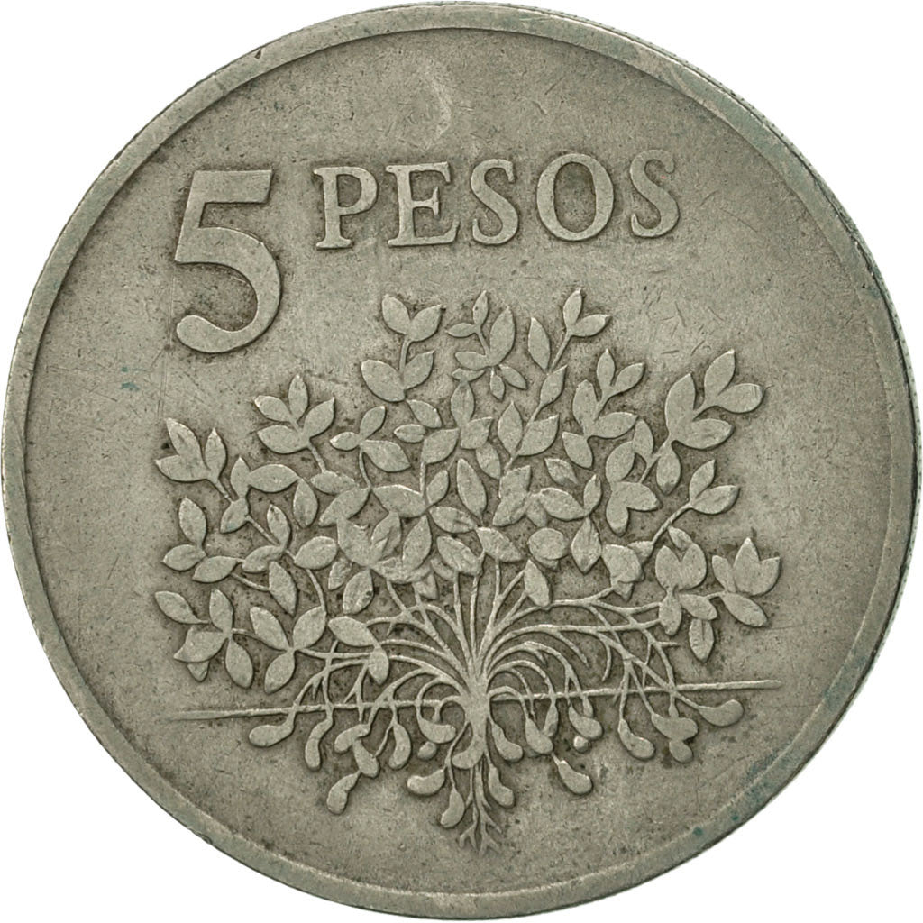 Guinea-Bissau, 5 Pesos, 1977, EF(40-45), Copper-nickel, KM:20