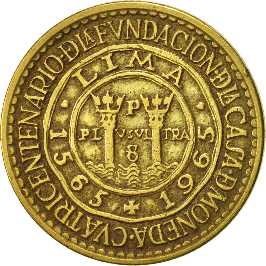 Peru, Sol, 1965, EF(40-45), Brass, KM:240