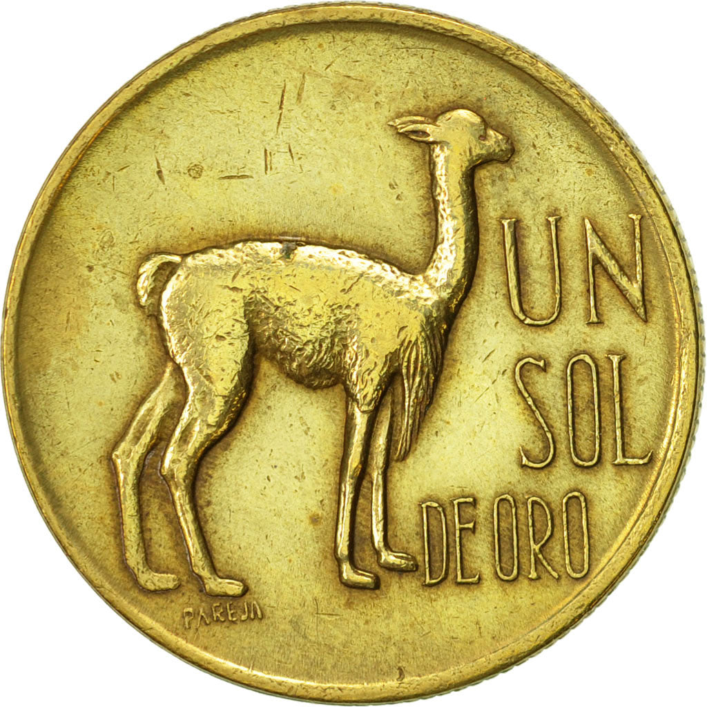 Peru, Sol, 1971, EF(40-45), Brass, KM:248