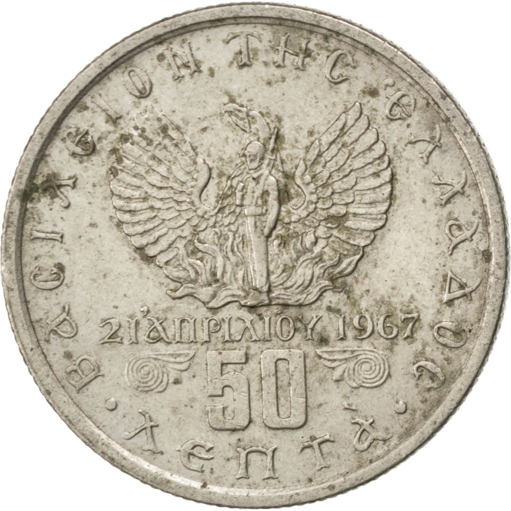 Coin, Greece, Constantine II, 50 Lepta, 1971, EF(40-45), Copper-nickel, KM:97.1