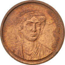 GREECE, 2 Drachmes, 1988, Athens, KM #151, AU(50-53), Copper, 21, 3.75