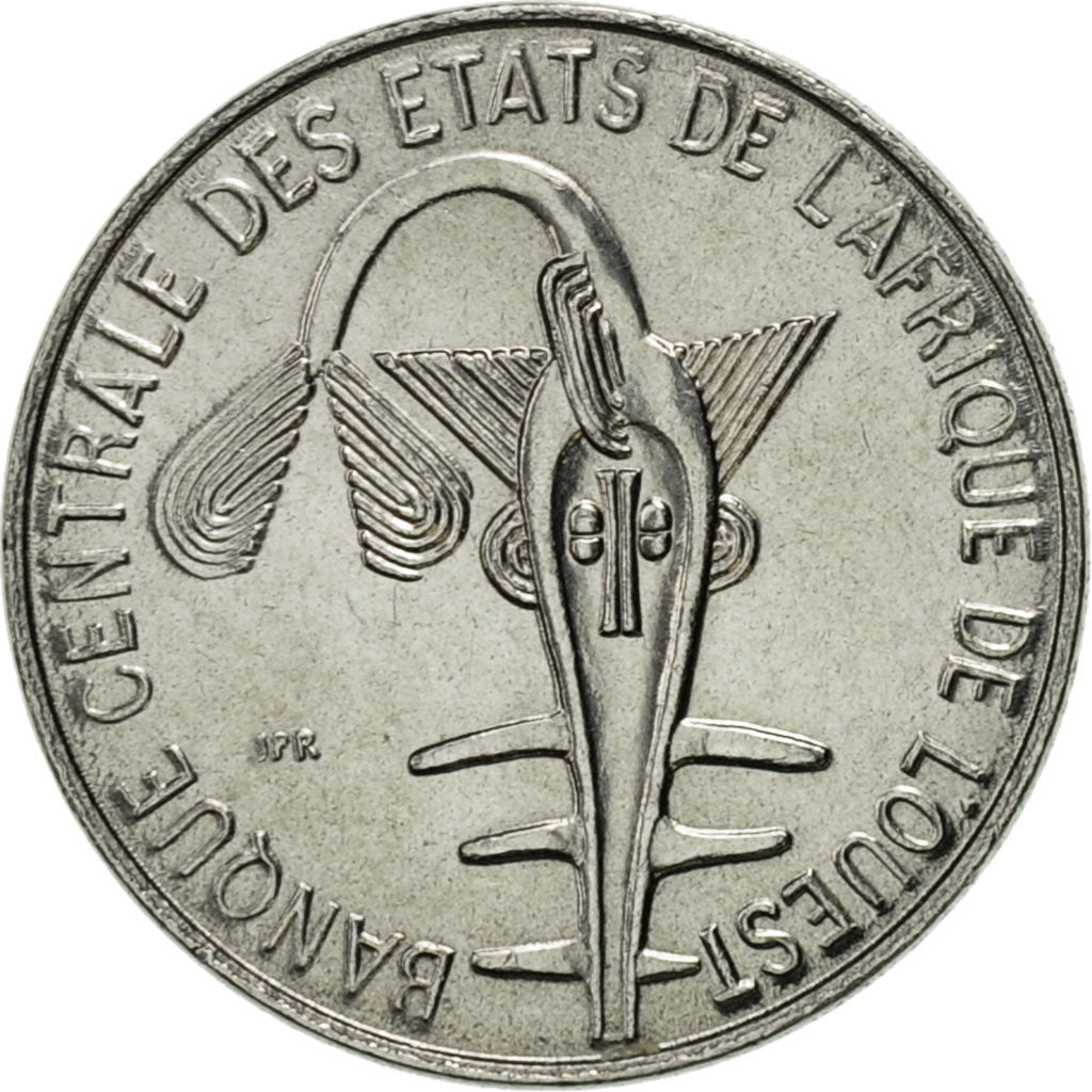 West African States, Franc, 1978, Paris, AU(55-58), Steel, KM:8