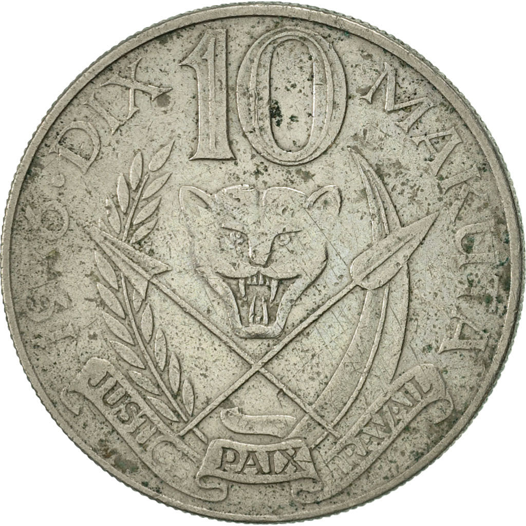 Zaire, 10 Makuta, 1976, EF(40-45), Copper-nickel, KM:7