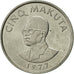 Zaire, 5 Makuta, 1977, AU(55-58), Copper-nickel, KM:12