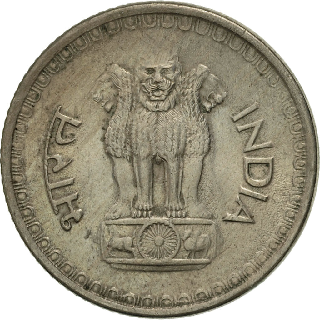 Coin, INDIA-REPUBLIC, 25 Paise, 1986, EF(40-45), Copper-nickel, KM:49.1
