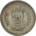 Moneda, INDIA-REPÚBLICA, 25 Paise, 1986, MBC, Cobre - níquel, KM:49.1