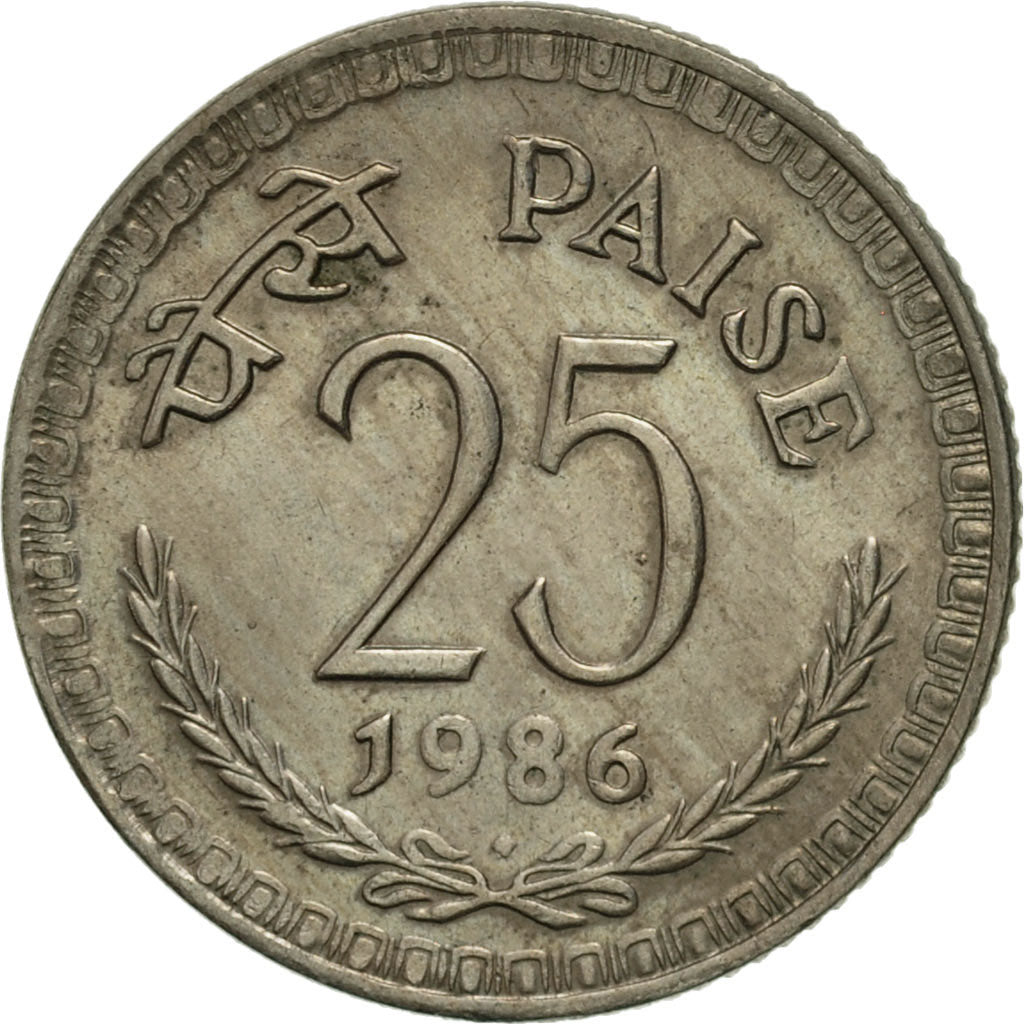 Coin, INDIA-REPUBLIC, 25 Paise, 1986, EF(40-45), Copper-nickel, KM:49.1