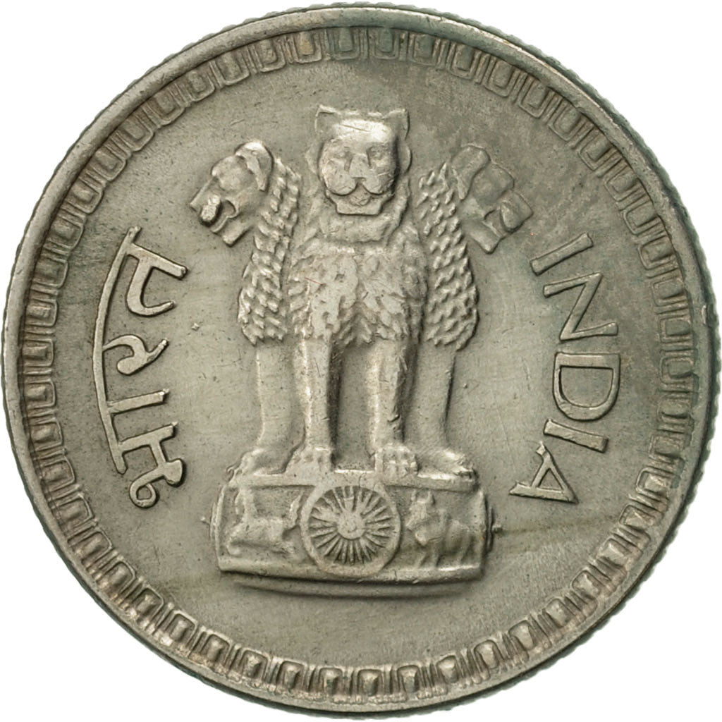Monnaie, INDIA-REPUBLIC, 25 Paise, 1981, TTB, Copper-nickel, KM:49.1