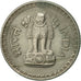 Monnaie, INDIA-REPUBLIC, 25 Paise, 1981, TTB, Copper-nickel, KM:49.1