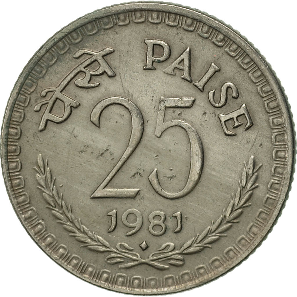 Monnaie, INDIA-REPUBLIC, 25 Paise, 1981, TTB, Copper-nickel, KM:49.1