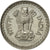 Moneda, INDIA-REPÚBLICA, 25 Paise, 1985, EBC, Cobre - níquel, KM:49.1