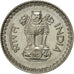 Moneta, INDIE-REPUBLIKA, 25 Paise, 1985, AU(55-58), Miedź-Nikiel, KM:49.1