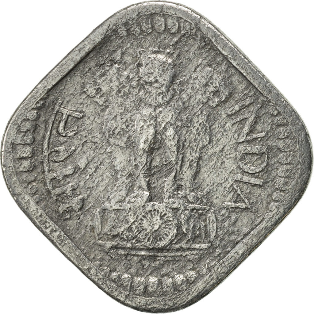 Coin, INDIA-REPUBLIC, 5 Paise, 1971, EF(40-45), Aluminum, KM:18.2