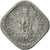 Moneta, INDIE-REPUBLIKA, 5 Paise, 1971, EF(40-45), Aluminium, KM:18.2