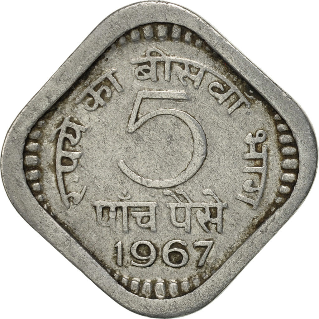 Coin, INDIA-REPUBLIC, 5 Paise, 1967, EF(40-45), Aluminum, KM:18.1