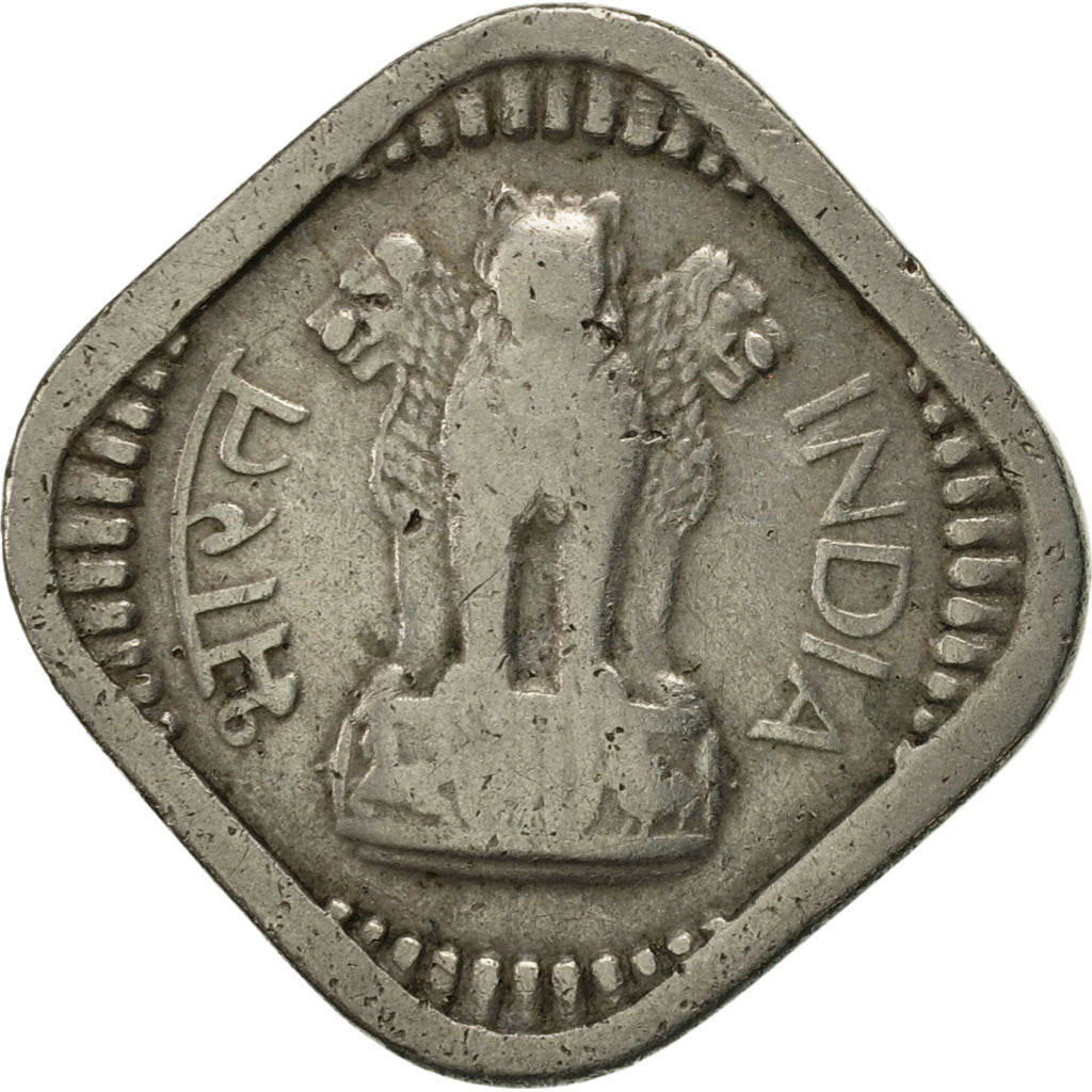 Coin, INDIA-REPUBLIC, 5 Naye Paise, 1962, EF(40-45), Copper-nickel, KM:16