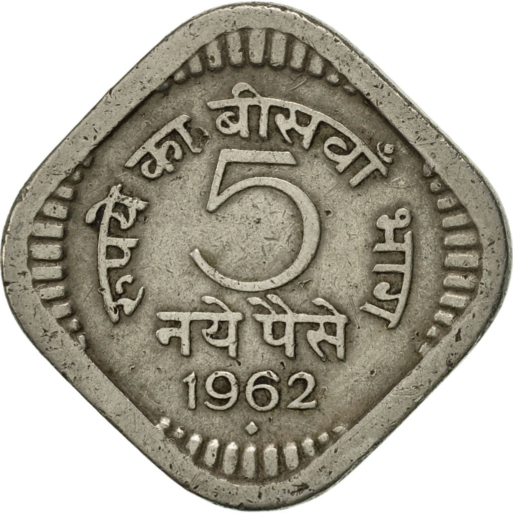 Coin, INDIA-REPUBLIC, 5 Naye Paise, 1962, EF(40-45), Copper-nickel, KM:16
