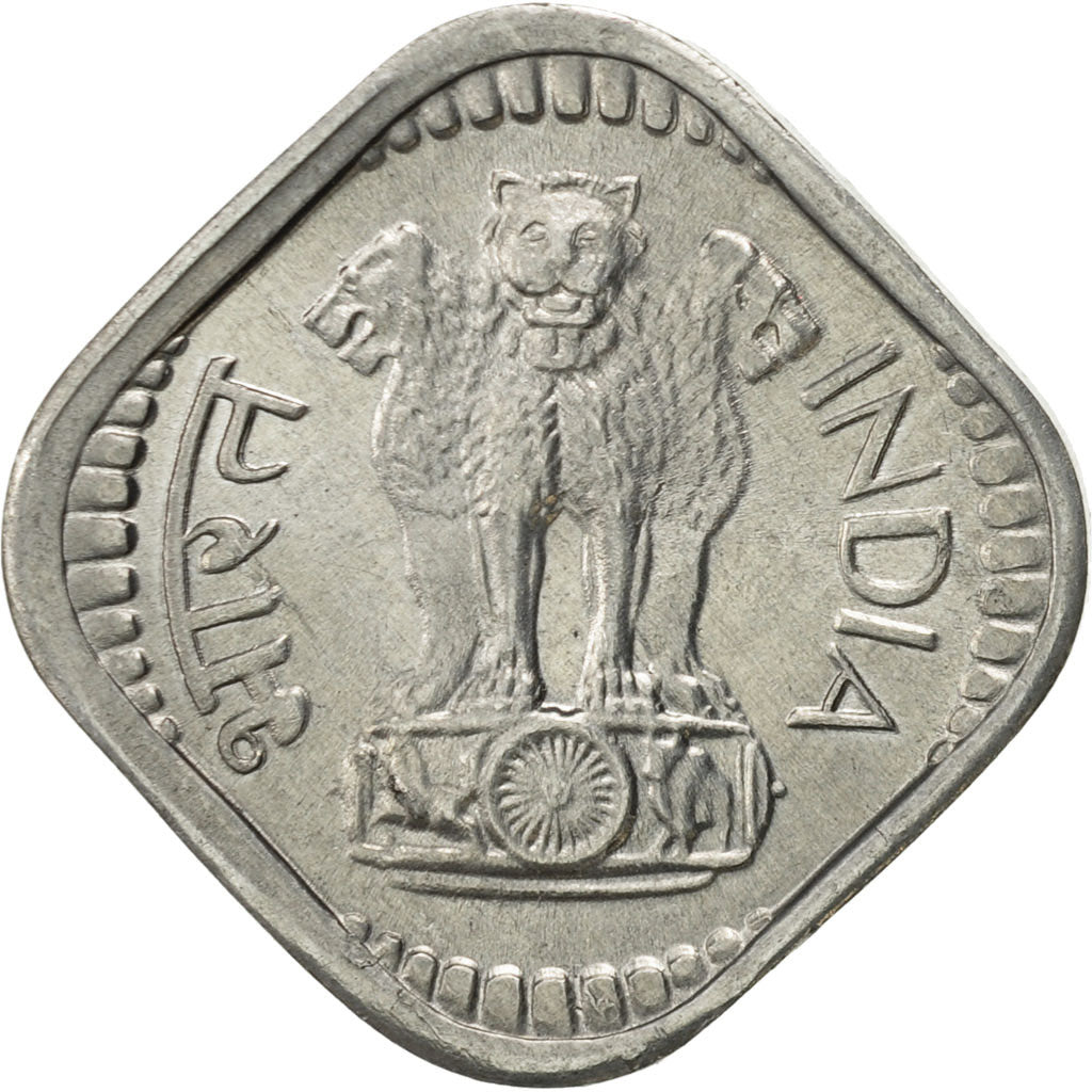 Coin, INDIA-REPUBLIC, 5 Paise, 1973, AU(55-58), Aluminum, KM:18.6