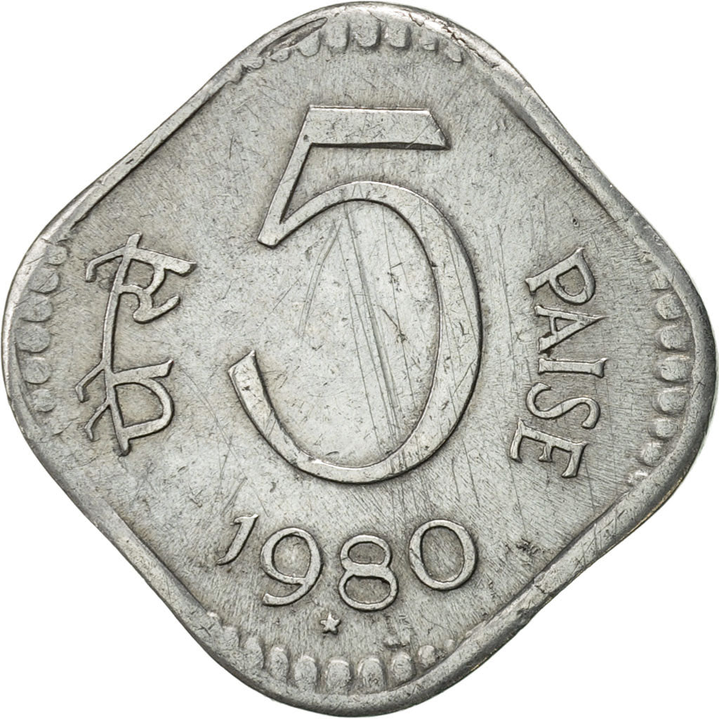 REPUBBLICA DELL’INDIA, 5 Paise, 1980, SPL-, Alluminio, KM:18.6