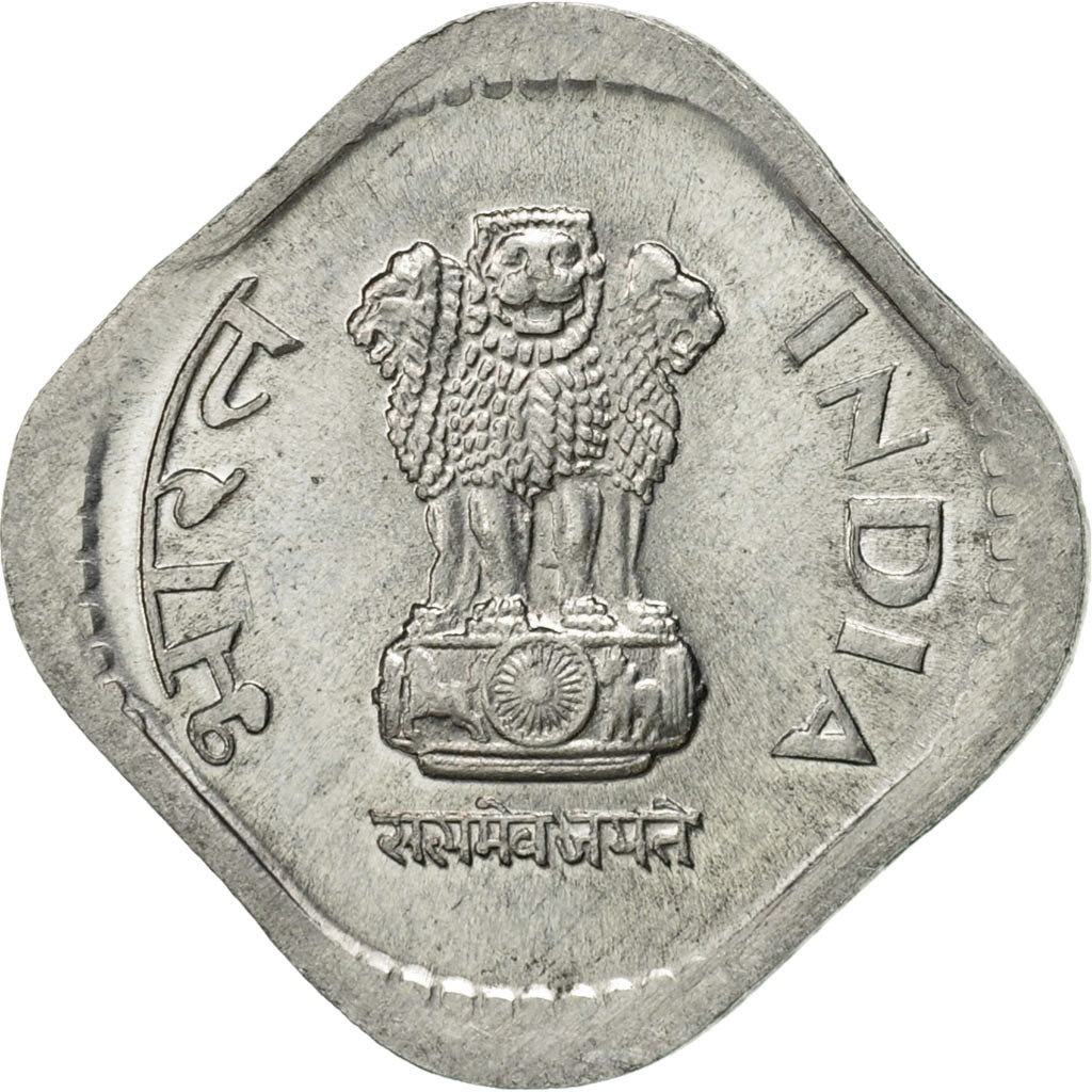 Monnaie, INDIA-REPUBLIC, 5 Paise, 1992, SUP, Aluminium, KM:23a