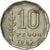 Münze, Argentinien, 10 Pesos, 1963, VZ, Nickel Clad Steel, KM:60