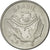 Coin, Brazil, 50 Cruzeiros, 1983, AU(55-58), Stainless Steel, KM:594.1